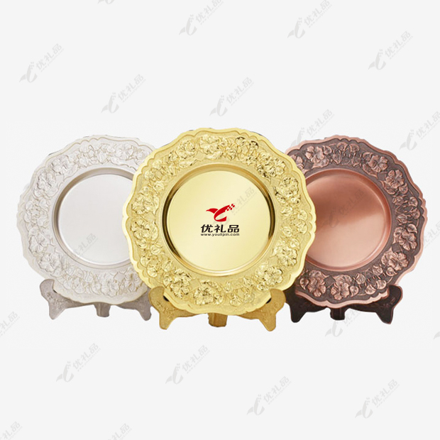 金属纪念盘 圆形奖盘