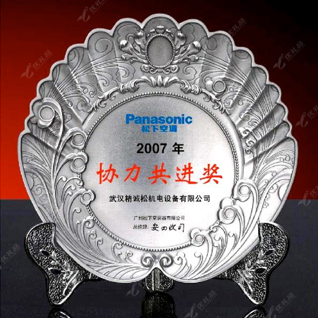 贝形锡盘 锡器摆件