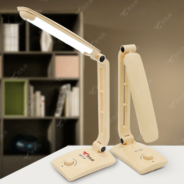 久量LED充电折叠护眼台灯