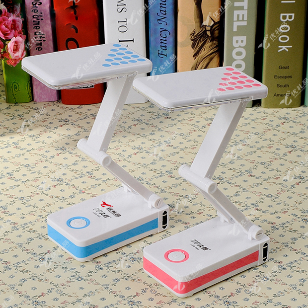 久量升级版充电折叠台灯