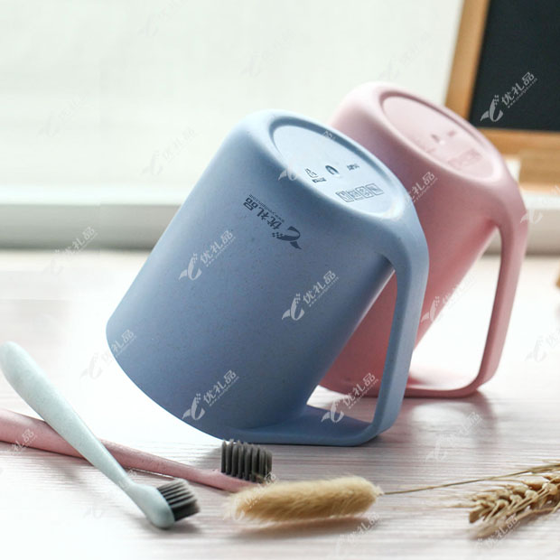 创意小麦旅行塑料 洗漱杯