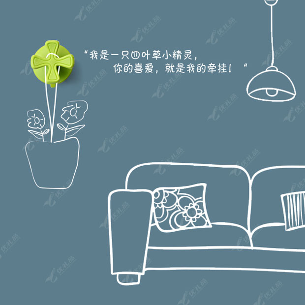 四叶草吸盘 家具用品挂钩