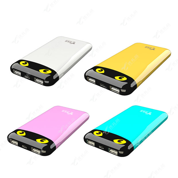 创意时尚猫眼移动电源