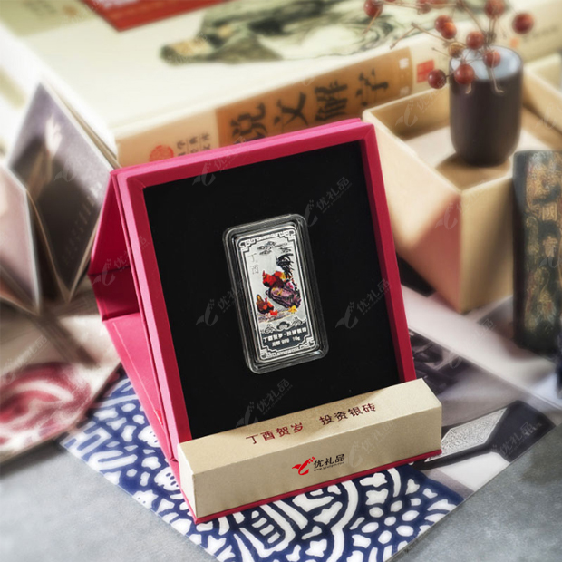 金鸡贺岁银条20克999纯银礼品