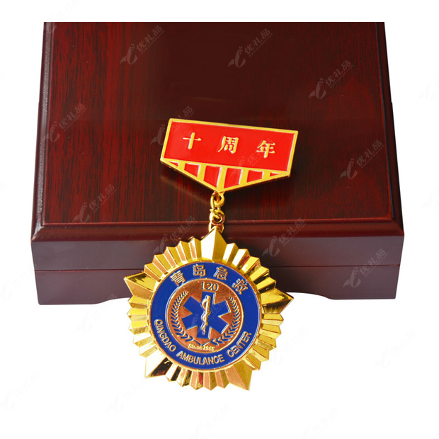 定做高档金属奖章奖牌勋章挂牌