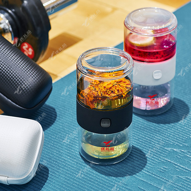 π水杯快客杯 户外旅行玻璃茶杯