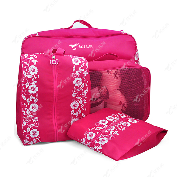 HelloKitty(凯蒂猫）衣物整理旅行套装