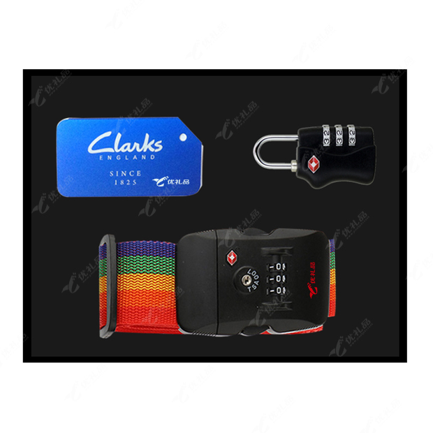 安全三件旅行套装