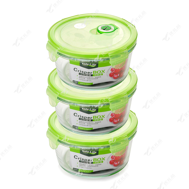 创意耐热玻璃保鲜盒