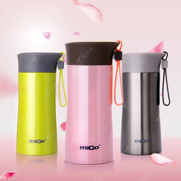 MIGO享悦系列不锈钢真空保温随行杯