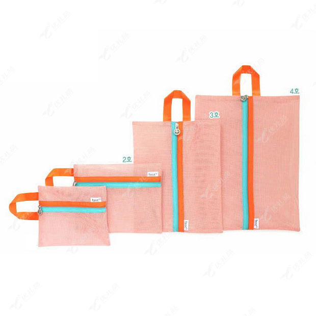 豪华旅行收纳必备收纳袋四件套