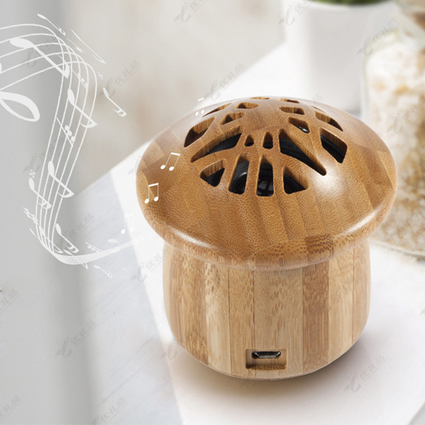 创意木质蘑菇迷你无线蓝牙音响
