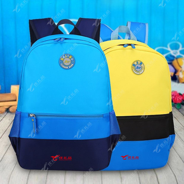 新款儿童书包 小学生减负双肩包