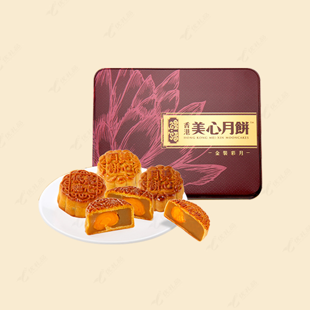 香港美心精装彩月礼盒