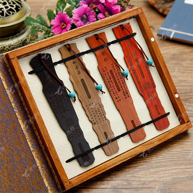 琴式书签四件套 中国风定制复古创意