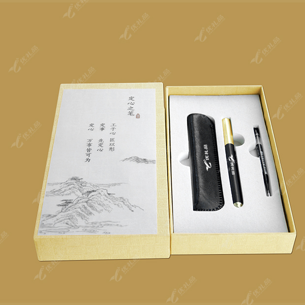 紫光檀定心之笔定制礼盒