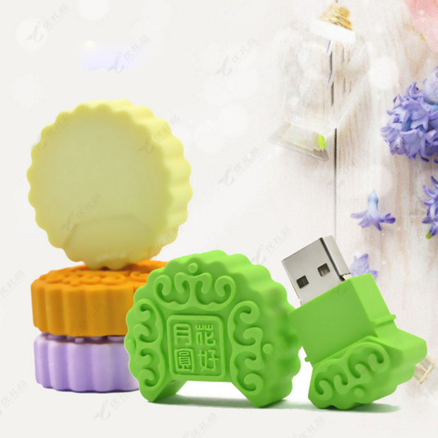 创意仿真月饼u盘 8g仿真U盘开模