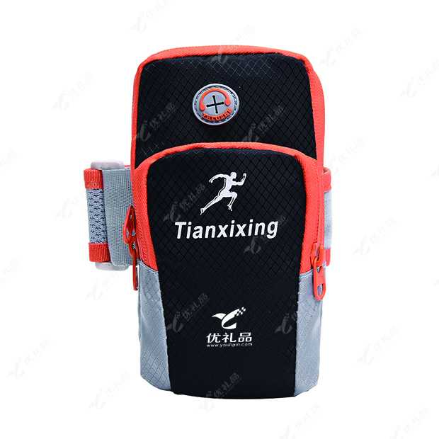 跑步健身臂包