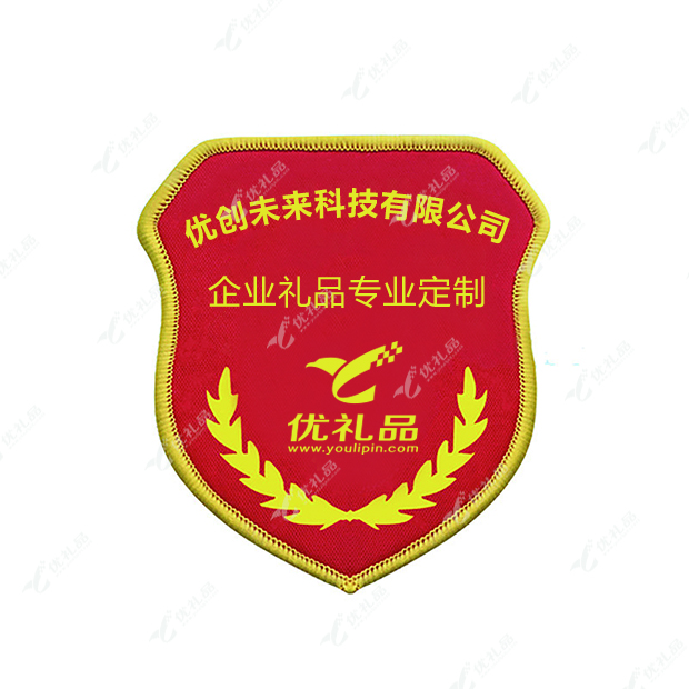 定制臂章魔术粘