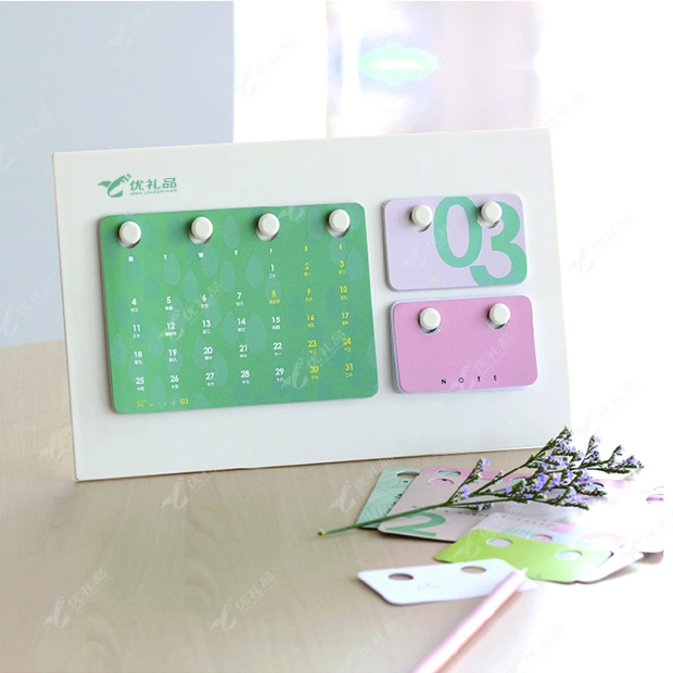 创意桌面摆件挂片台历