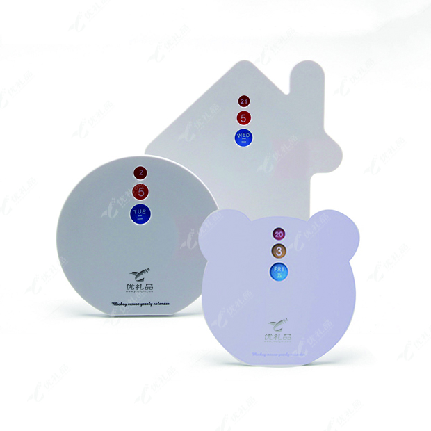 创意卡通造型万年历