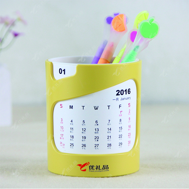 高档创意美伦堡笔筒台历