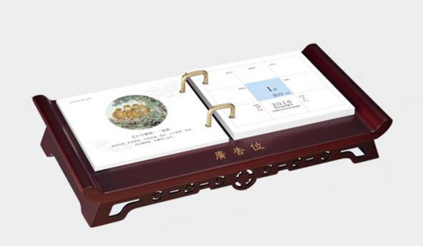仿古通花木艺案台历