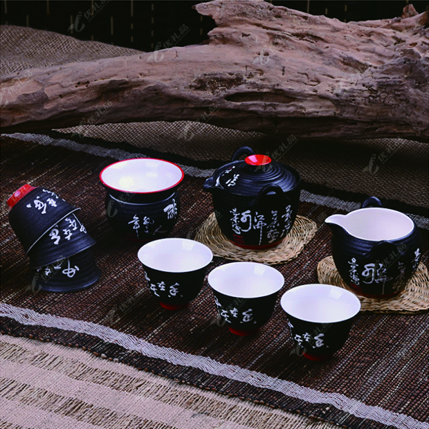 高档黑陶 茶具套装礼品