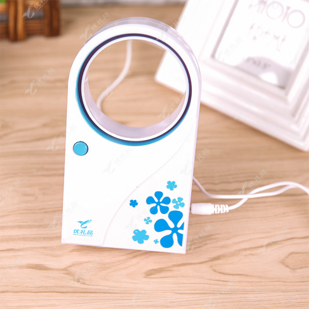 高颜值！迷你无叶风扇