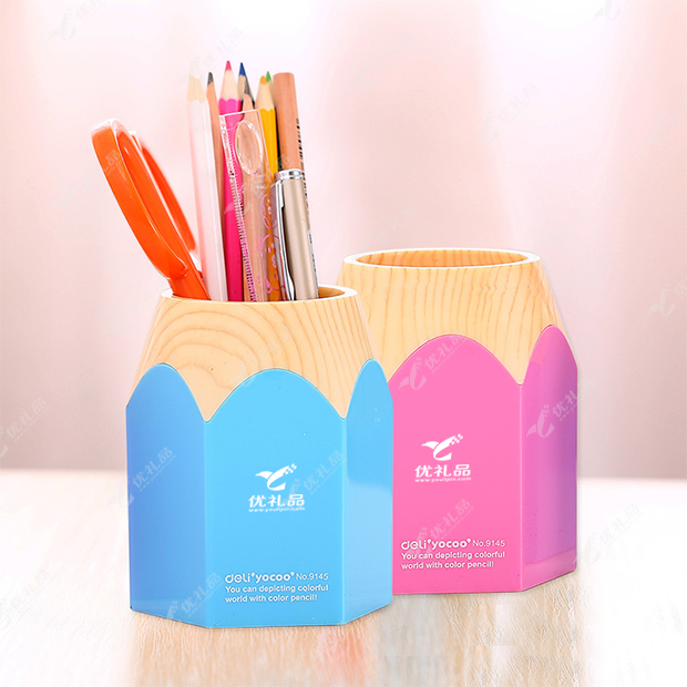  得力简约塑料笔筒