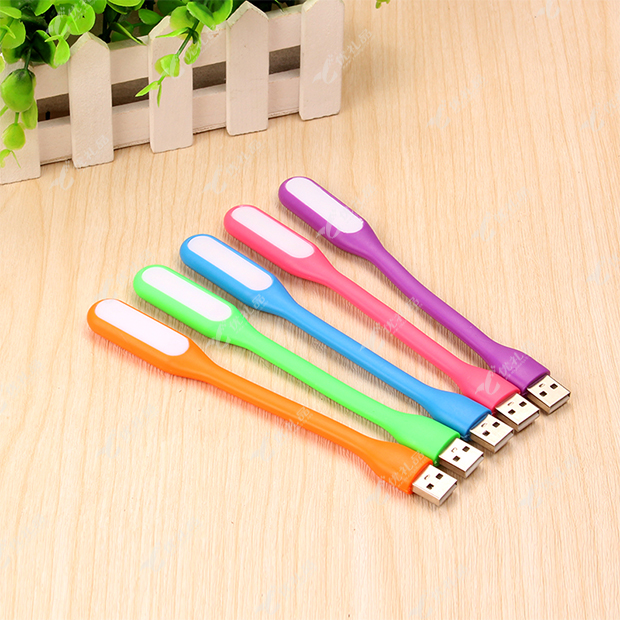 小米随身LED护眼灯