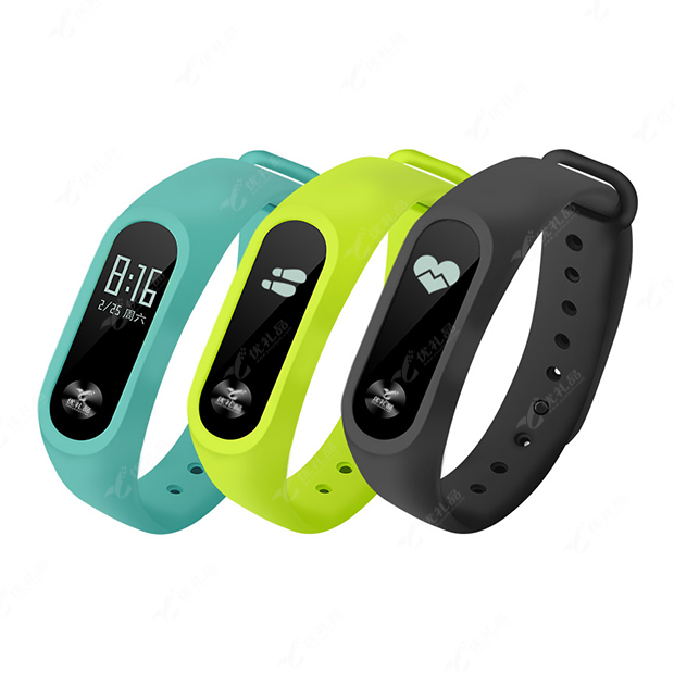 定制版小米手环2代