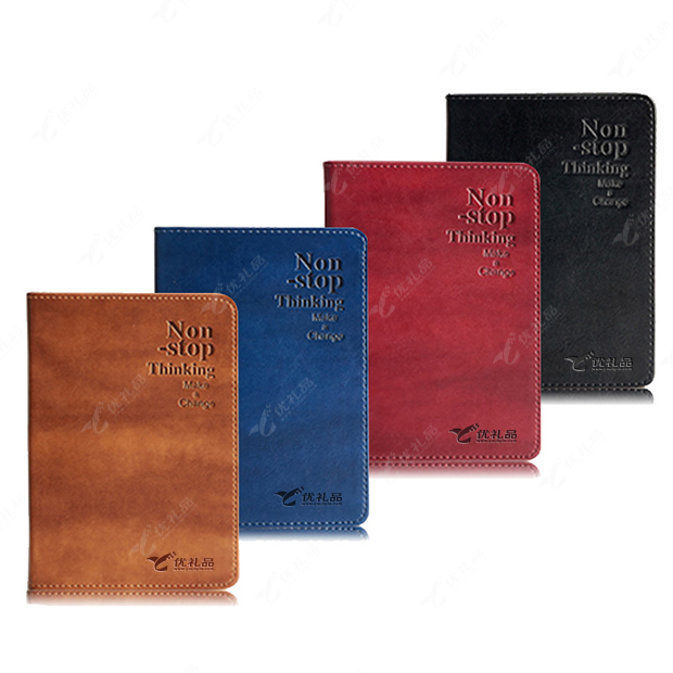 软皮商务笔记本