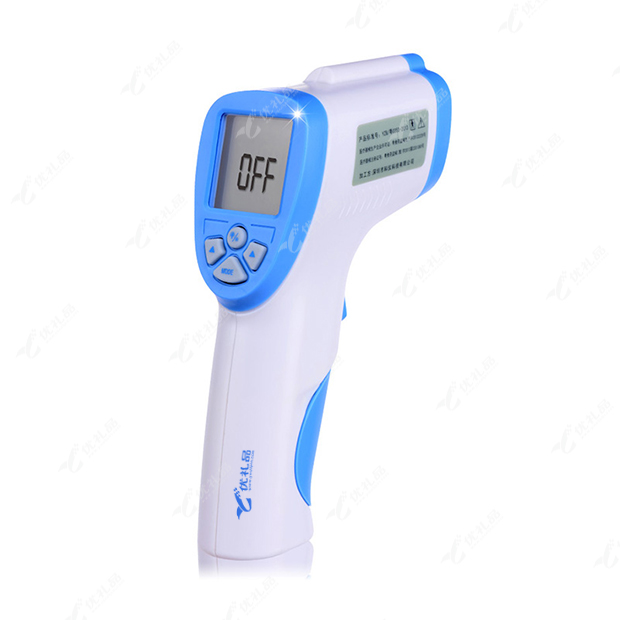 哈斯福非接触红外线额温计