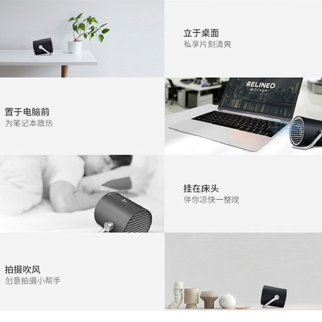 卡蛙USB风扇超静音