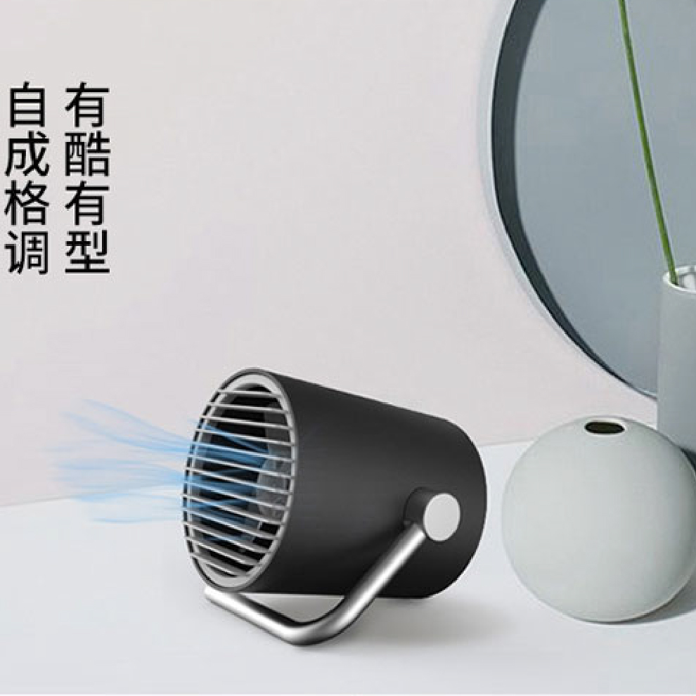 卡蛙USB风扇超静音