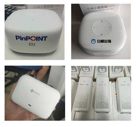 小米AI智能音箱——性价比之王