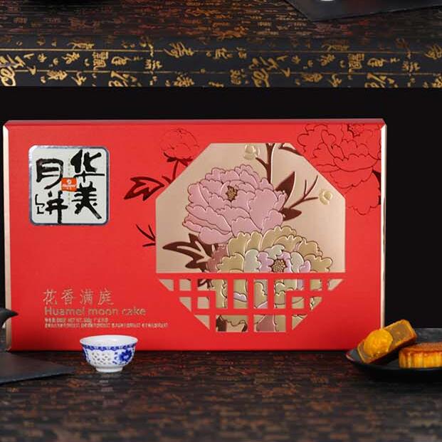 华美月饼