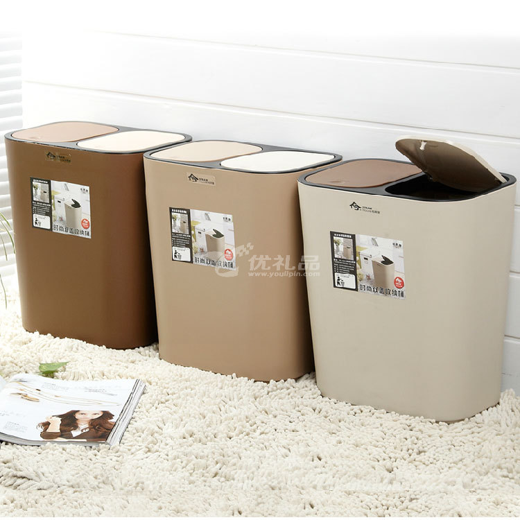 分类垃圾桶