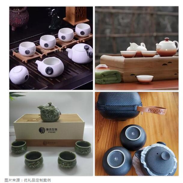 高端茶具+月饼礼盒