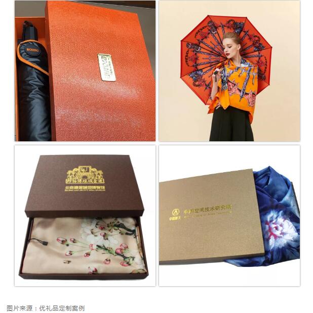 高档丝巾+月饼礼盒