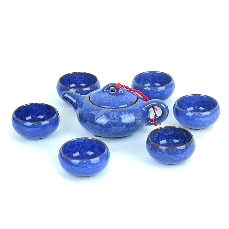 开片紫砂冰裂釉茶具套装