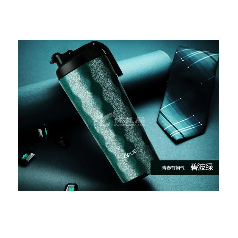 OPUS保温保冷车载杯