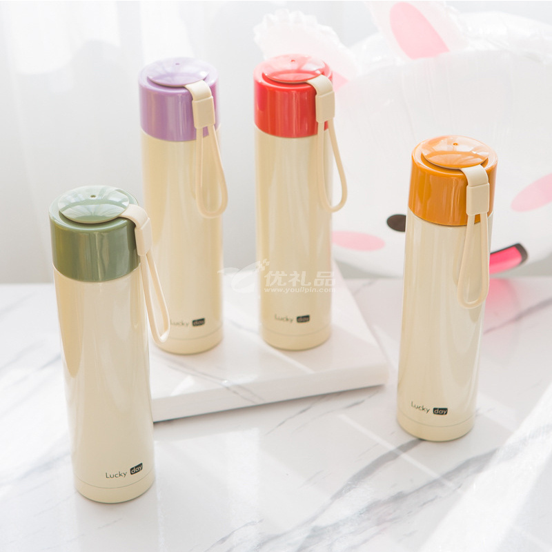 小幸运纯色保温杯