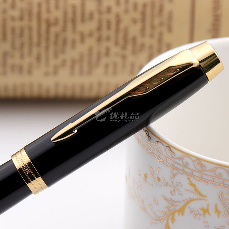 派克钢笔套装