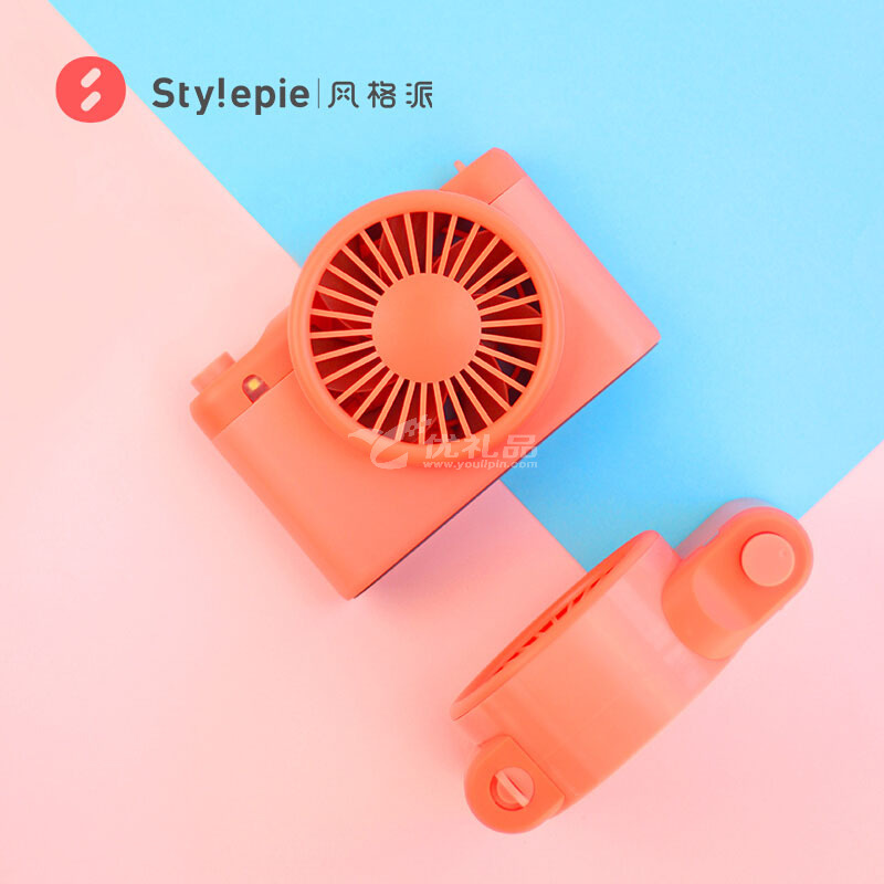 stylepie拍拍风扇迷你充电宝