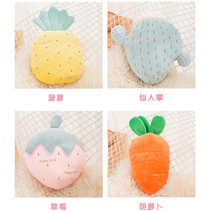 可爱充电热水袋