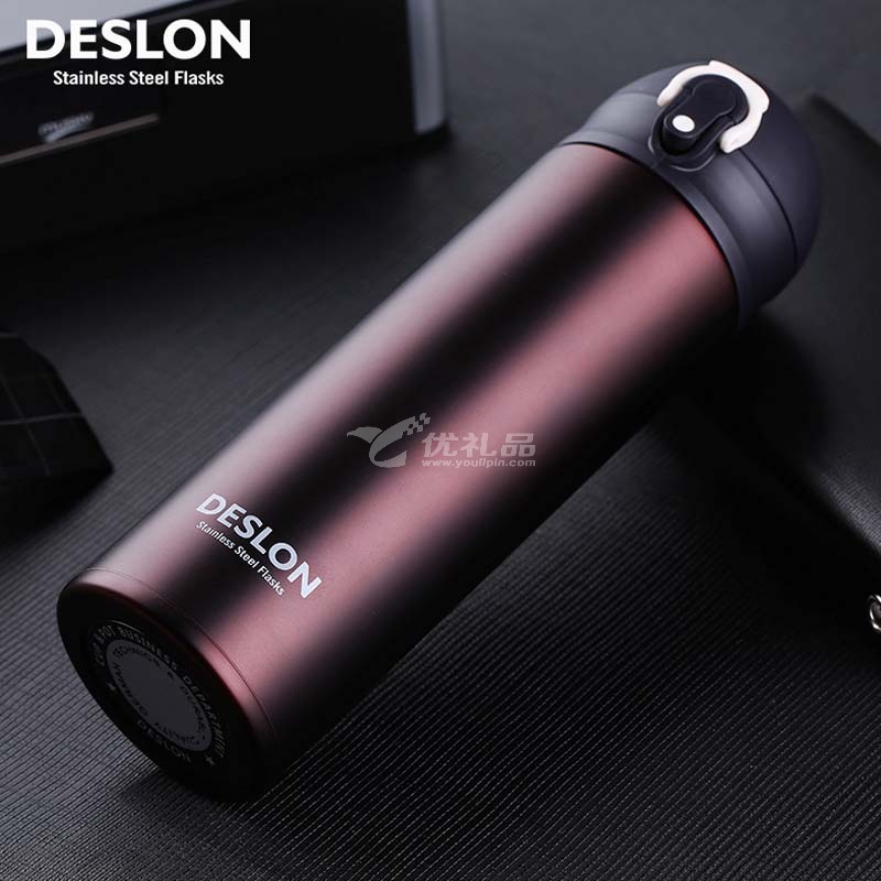 德世朗锁扣弹盖保温杯