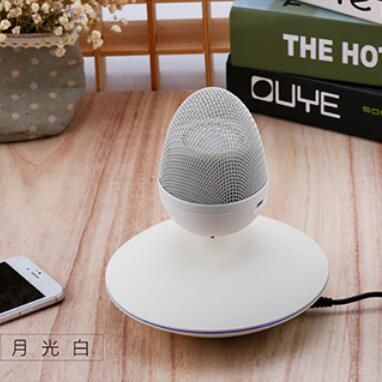 摩炫MOXO磁悬浮蓝牙音箱