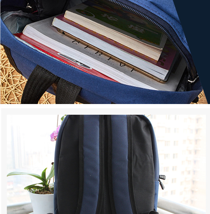 学生书包商务旅游撞色
